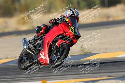 media/Oct-19-2024-CVMA (Sat) [[7df39c5a0d]]/Race 15-Femmewalla-Femmewalla UL/